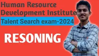 North east regional institute for talent search 2024 nerits 2024 Human development talent search