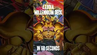 Отдохните от всех этих утомительных 30-минутных комбо-колод! #yugioh #exodia #millennium #nostalgia