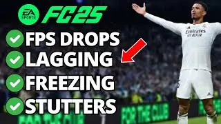 Исправление падений FPS, зависаний, зависаний и зависаний в FC 25 &mdash; полное руководство