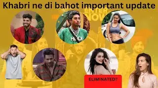 Bigg Boss Recent Latest Update | BB16