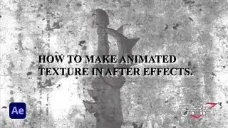 After Effects Textures - Animation Tutorial