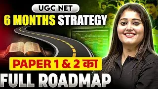 Preparation Strategy to Crack NET JRF in 6 Months | UGC NET June 2025 Paper 1 & Paper 2 | PW