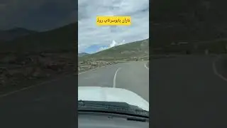 Naran To Babusar Top Road condition | Naran Road