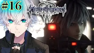 【KH3Remind】シークレット編 VSヨゾラその②｜全作品プレイ済みファンが行くキンハ3DLCクリティカル #16【キングダムハーツ3/リマインド/Vtuber】