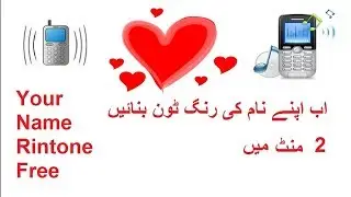 How to make Professional Ringtone with Your Name 2018