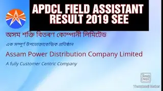 APDCL FIELD ASSISTANT RESULT 2019