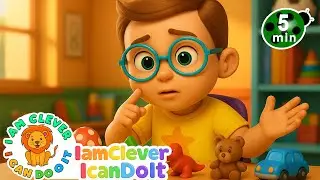 The Odd One Out Game | Learn with Ms. P | Educational 3D Animation for Kids