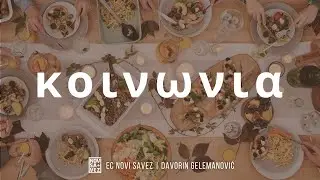 κοινωνια - Davorin Gelemanović