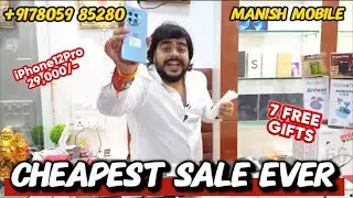 Cheapest Sale Ever 🤑🔥 || Manish Mobile Raipur(CG)