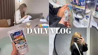 【DAILY VLOG】日常に戻る3日間🪿🥛 ˎˊ˗｜美容とひとり時間🪄🪞🫧
