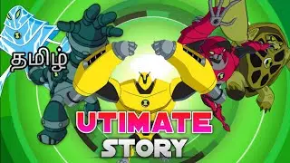 BEN 10 Aggregor aliens Ultimate full story explaination in tamil
