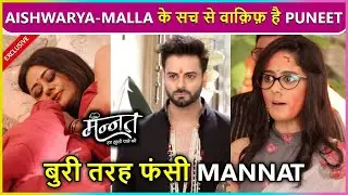 Aishwarya Ke Kale Kaand Se Puneet Hai Waqif, Malla Bhi Hai Crime Partner Mannat Latest Episode