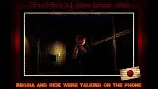 Shinjuku Cafe - Regina And Rick Were Talking On The Phone [Dino Crisis/Funk] FL Studio Funk