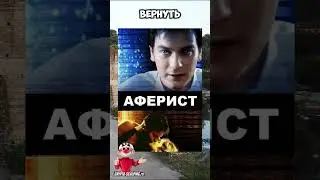 Топ фильмов для трейдера #трейдинг #инвестиции #фильмы