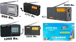 Amazon Prime Sales 20-21 July 2024 | XHDATA Radio Sales Offer | Amazon Prime Day Radio Sales Offers