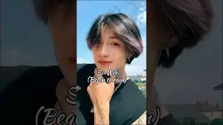 Korean boys aesthetic names #korea #boys #name
