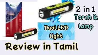Syska Led Pocket Torch light |Rechargeable, Compact size | Dual LED lights