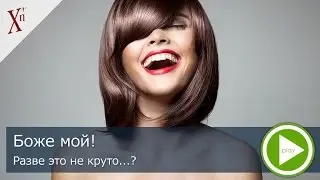 Последние новости от компании NHC Living. Больше секса, больше денег