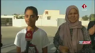 تونــس : انطلاق مناظرة الدخول الى المدارس الاعدادية النموذجية - الخميس 22 جوان 2023.