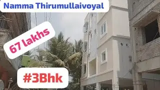 Annanur's Best AFFORDABLE Luxury New 3Bhk ! Close to Annanur railway station and Avadi Bus Stand