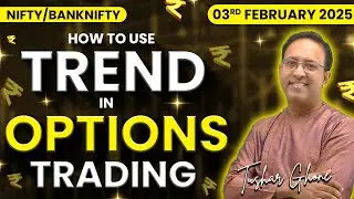 How to use trend in options trading? | Options Trading Strategy