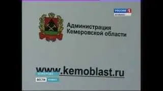 Россия 1 20131009 130008