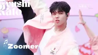 250316 F.F.O #加藤琉士 “Zoomer” FOCUS / 粉紅野餐日 [4K]