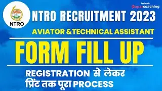 NTRO Technical Assistant Online Form 2023 Kaise Bhare|NTRO Form Fill Up 2023 | NTRO Online Form 2023