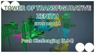 Tower of Transfigurative Zenith (ToTZ) - EToH DSoTM Confirmed