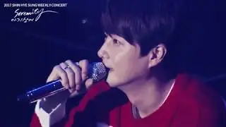 HAPPY CHRISTMAS SHIN HYE SUNG GIFT 1– 상어가족