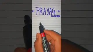PRAYAG NAME ❤️😈🤫 BEAUTY LOGO DESIGN ✨...#shorts #viral #inspiration