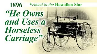 Riding in a Horseless Carriage
