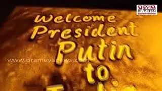 Sand Artist Manas Kumar Sahoo Creates Animation Welcoming Russian President Putin to India