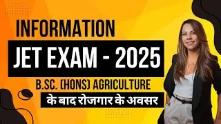 JET EXAM AWARNESS II Jet exam 2025  #jetexam2025 #agriculturecollege #sardarchoudhary #avinashjangid