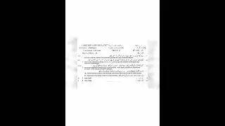 10thClass Biology Practical Paper 2025 Lahore Board group 17 #exam #matricpart2