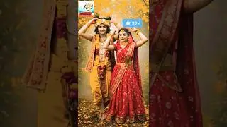 New railway 🥰 radhe krishna#dance  status 4k 8k #radha #kanha #ai #radhakrishna#shorts