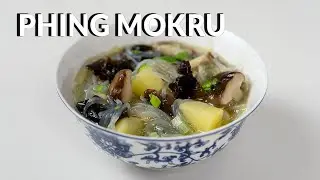 Glass Noodles & Black Fungus (Vegetarian) - Phing Mokru