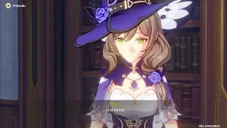 Lisa Story Quest Act 1 Full [ Genshin Impact ] ( JP Dub , TH Sub )