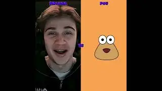 Фиртана против Поу: кто лучше? 😂 🤔 #Шорты