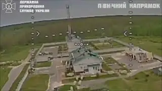 June 7, 2024：Northern border  State Border Service reports attack
