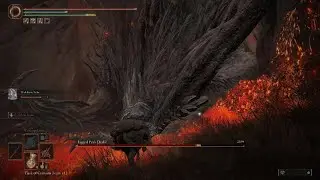 Elden Ring - Jagged Peak Drake