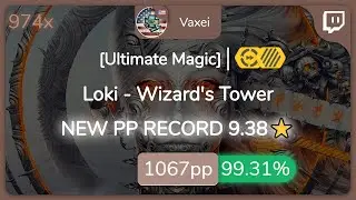 VAXEI SET old PP RECORD 1066PP (9.38⭐)