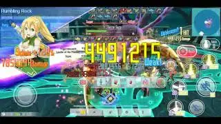 2nd Round 20th GOG ||AFTERLIFE GUILD || SAOIF