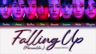 Stray Kids - Falling Up (Korean Ver.) [ПЕРЕВОД НА РУССКИЙ/КИРИЛЛИЗАЦИЯ Color Coded Lyrics]