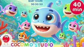 Песенка Baby Shark | Танцевальная музыка для дошкольников