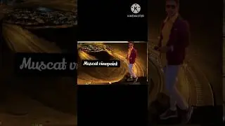 Muscat viewpoint travel #omanvlog2024#trading