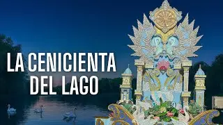 La Cenicienta del Lago | Parte 1 del montaje de la carroza de Guanijibes 2025