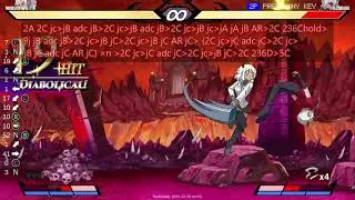 Hellversus MODEUS loop combo