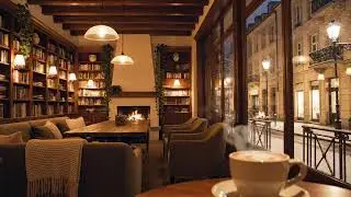 Beautiful Winter Night Jazz Music ⛄ Smooth Jazz Instrumental Music for Deep Focus & Work