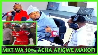 “MANGUNGU DALALI WAWACHEZAJI ACHA APIGWE MAKOFI” TUNDAMANI AONGEA KWA UCHUNGU AWA MBOGO STUDIONI